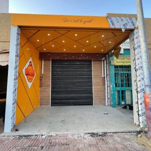 Habillage façade Marrakech