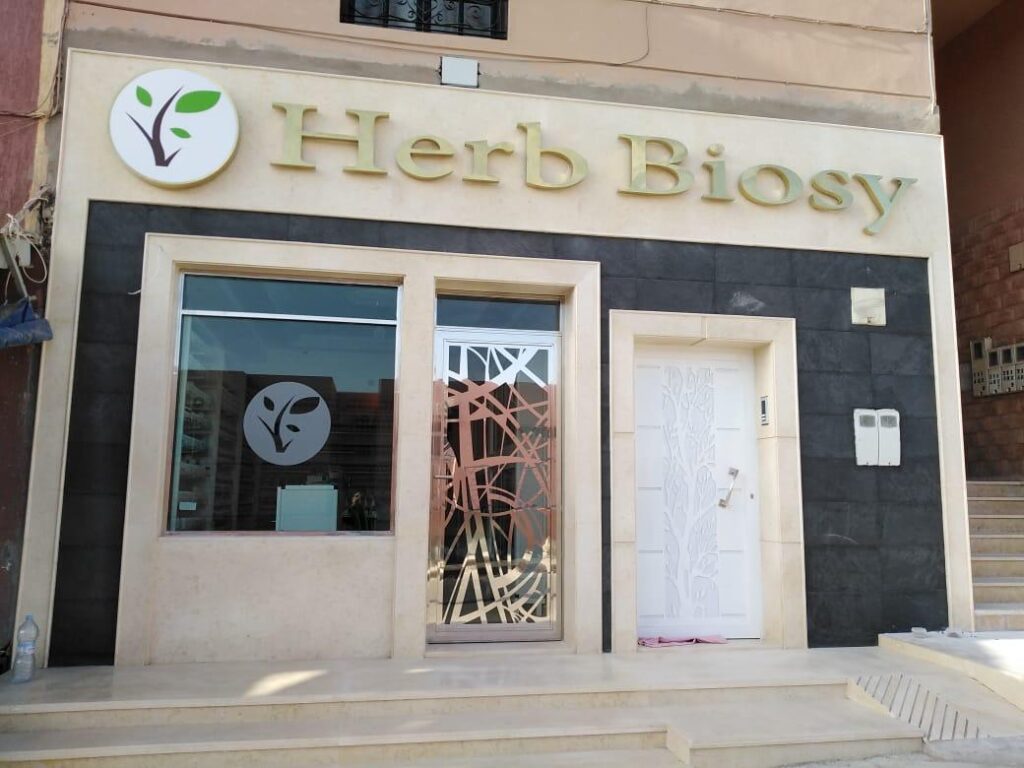 solution parfaite enseignes