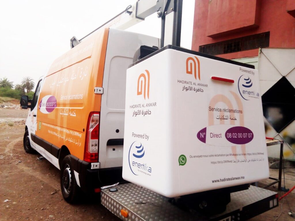 YES publicité habillage