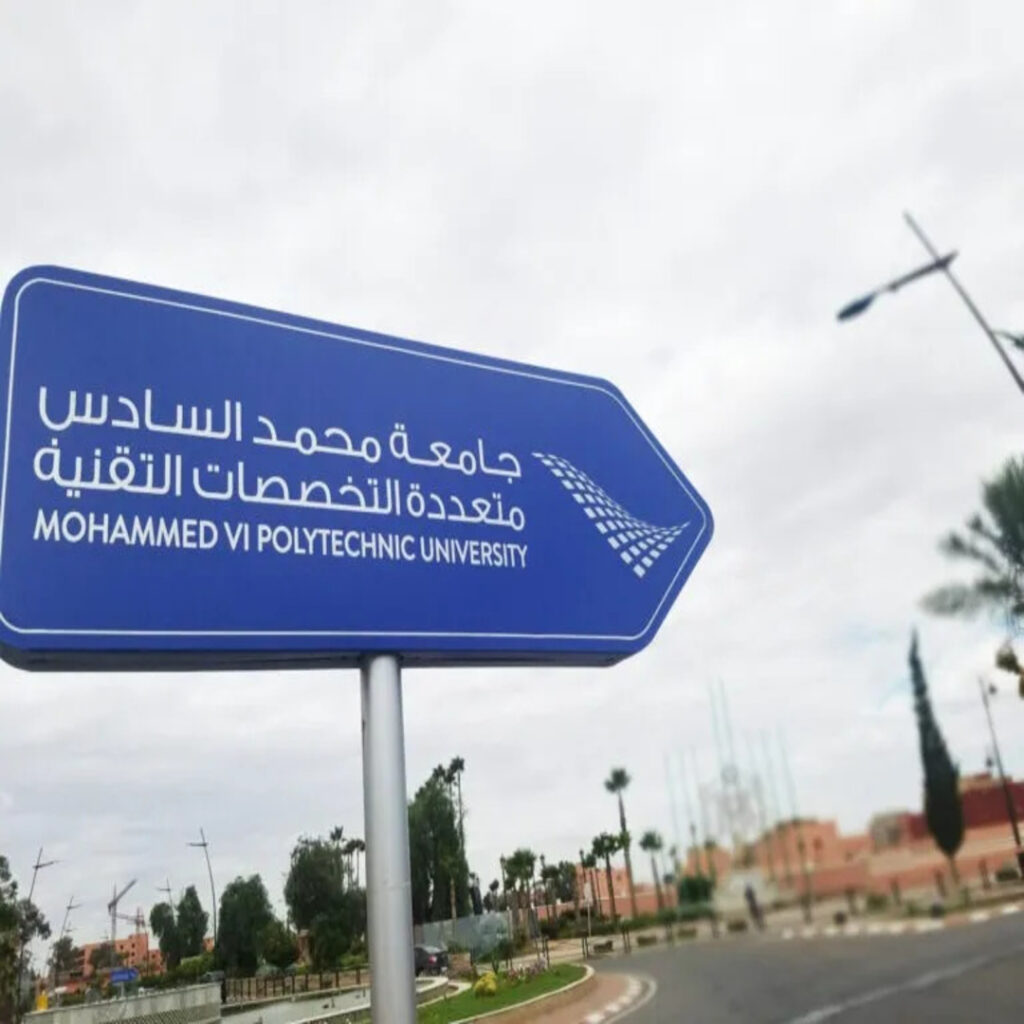 Signalétique Marrakech