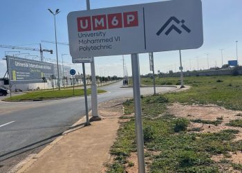 Signalétique publicitaire